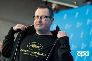 Ларс фон Триер заявил, что эта картина посвящена идее, согласно которой жизнь зла и бездушна