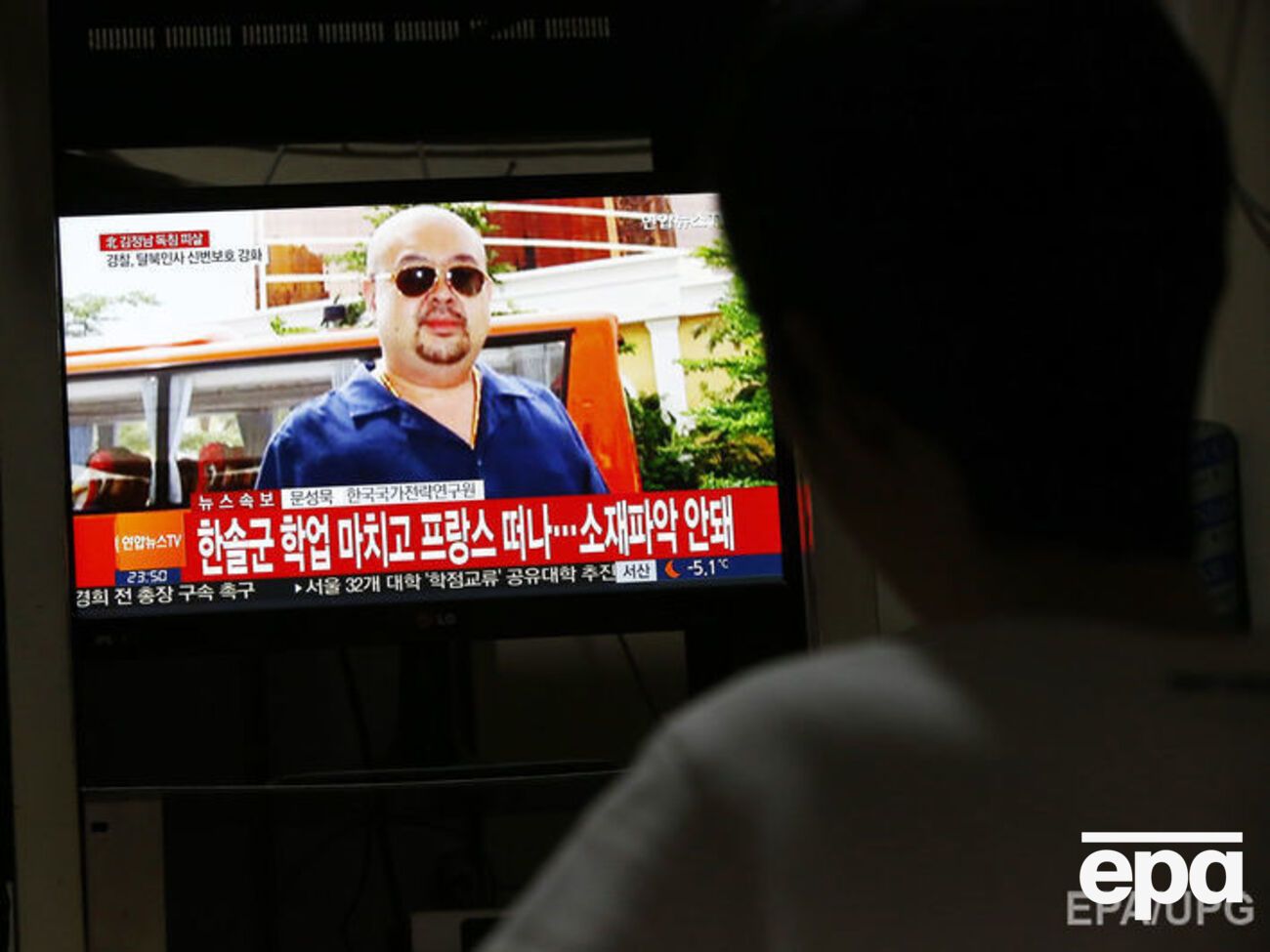 Ким Чен Нам жил за пределами КНДР и не занимал государственных должностей