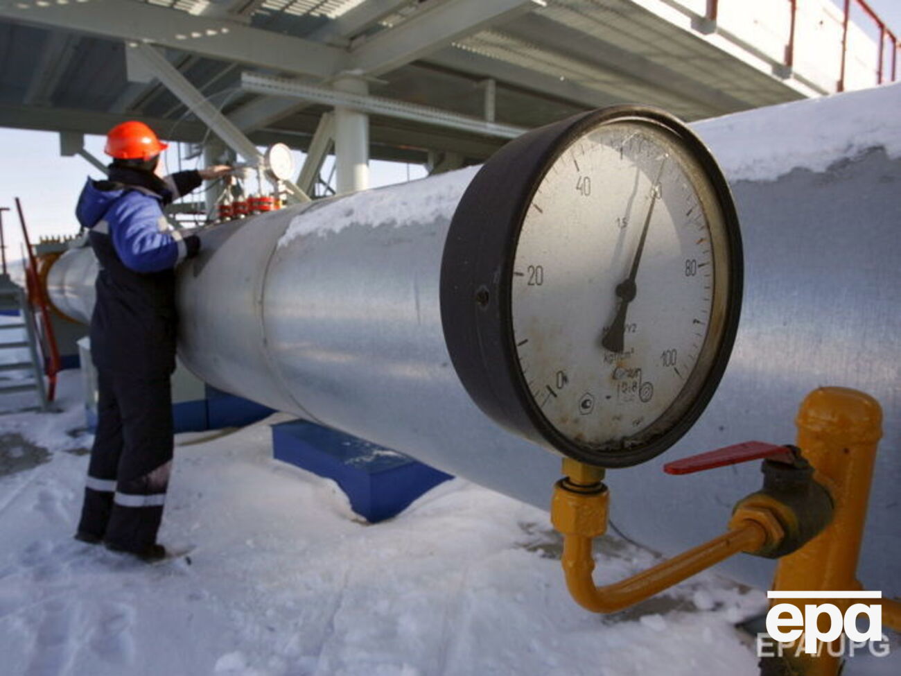 Офіційно "Газпром" не постачає Україні природний газ