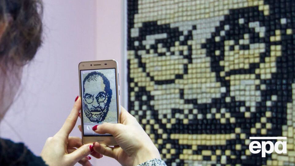 Apple оказалась самой дорогой публичной компанией в мире