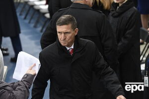 За шість днів по інавгурації генерала Флінна запросили до ФБР