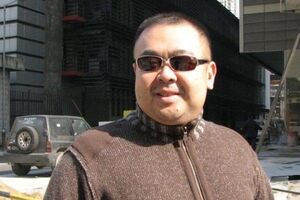 Причины смерти Ким Чен Нама пока не озвучены