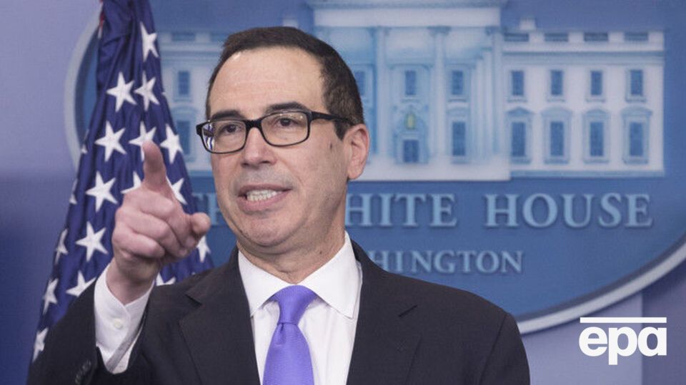 Новий глава міністерства фінансів США Стівен Мнучин запевнив, що санкції проти РФ продовжать