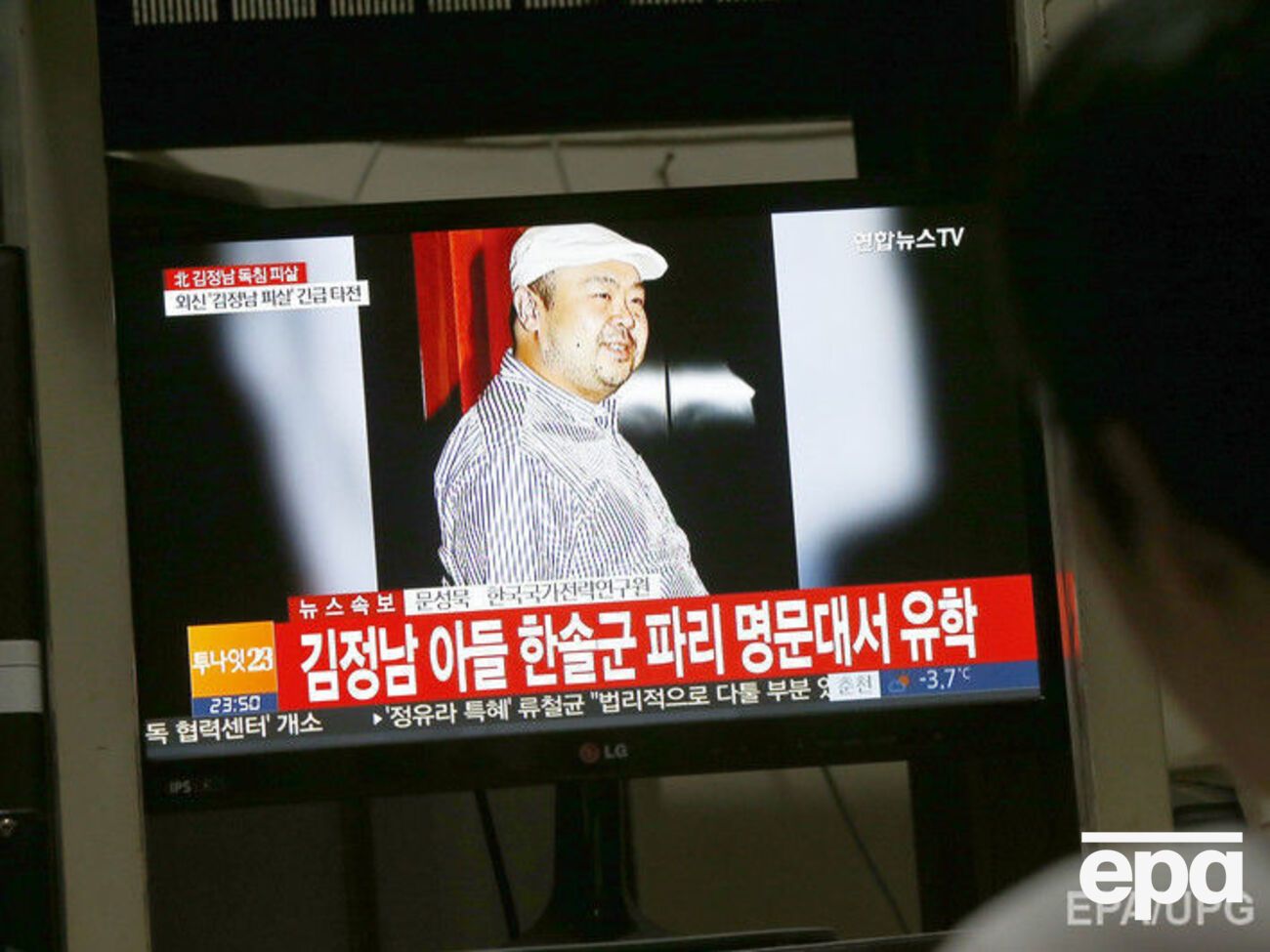 Разведка Южной Кореи подтвердила убийство Ким Чен Нама с помощью яда