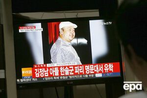 Разведка Южной Кореи подтвердила убийство Ким Чен Нама с помощью яда