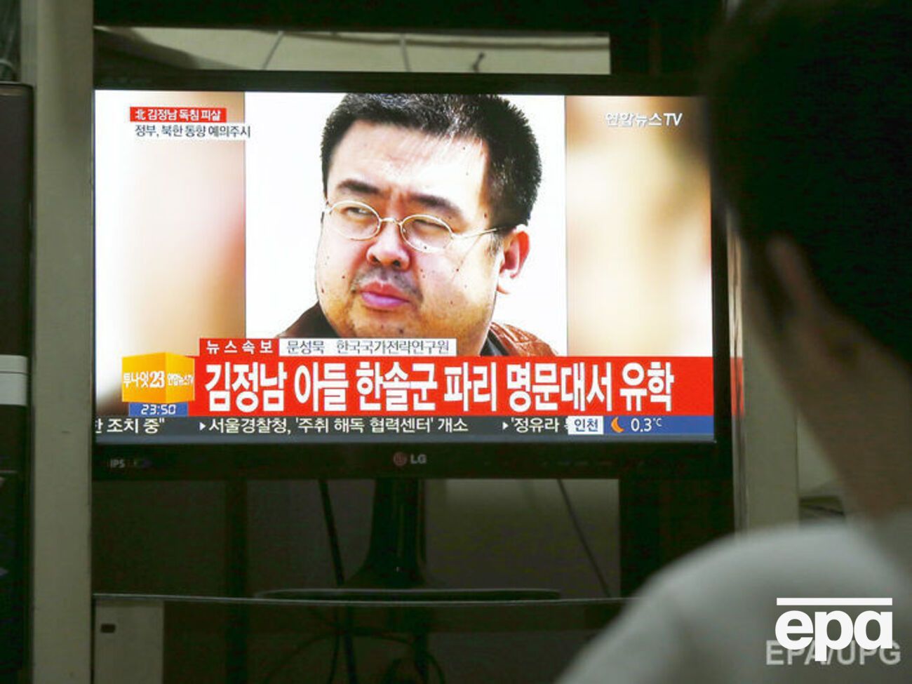 Источники проверяют информацию об убийстве напавших на Ким Чен Нама