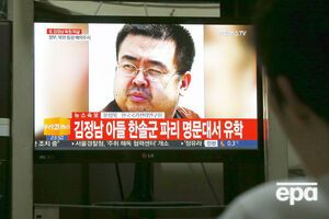 Источники проверяют информацию об убийстве напавших на Ким Чен Нама