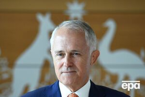 Тернбулл посетит Украину