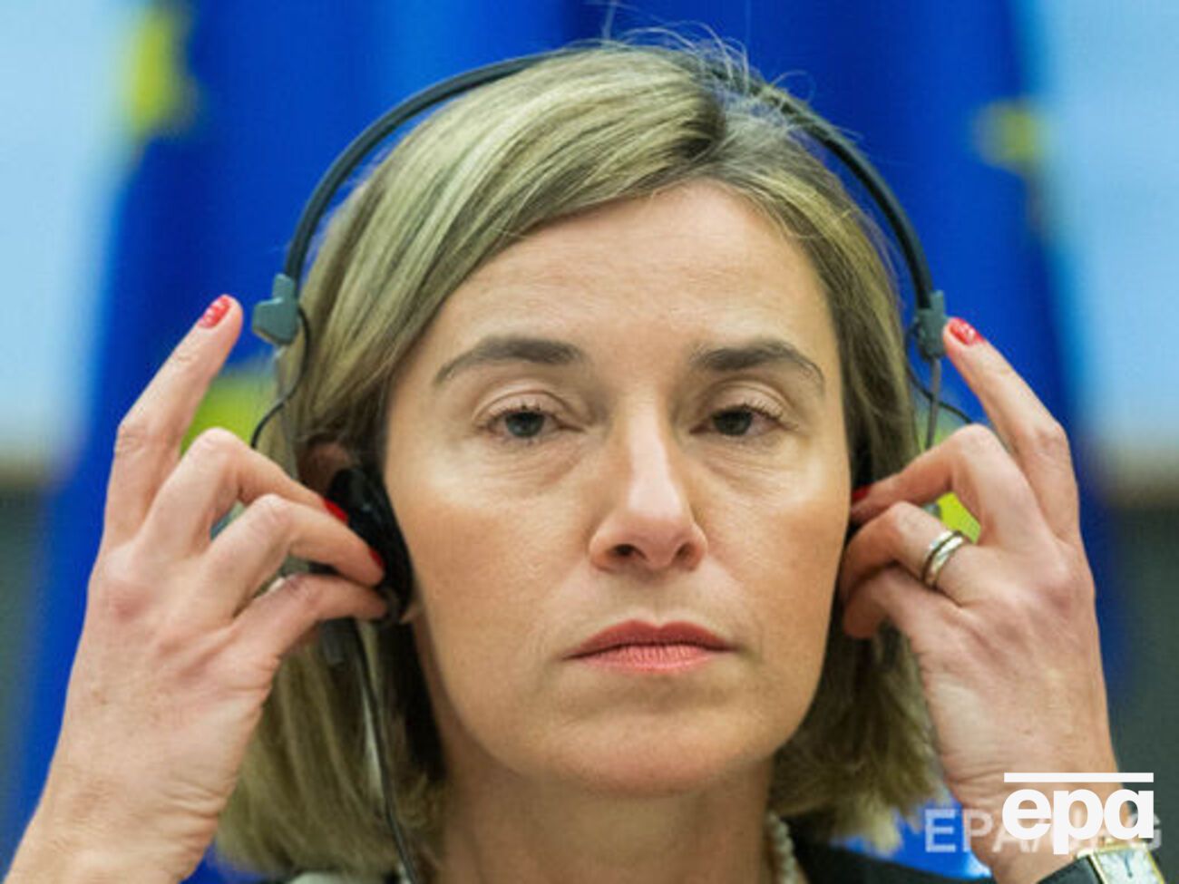 Могеріні зазначила, що США послаблюють внутрішні конфлікти