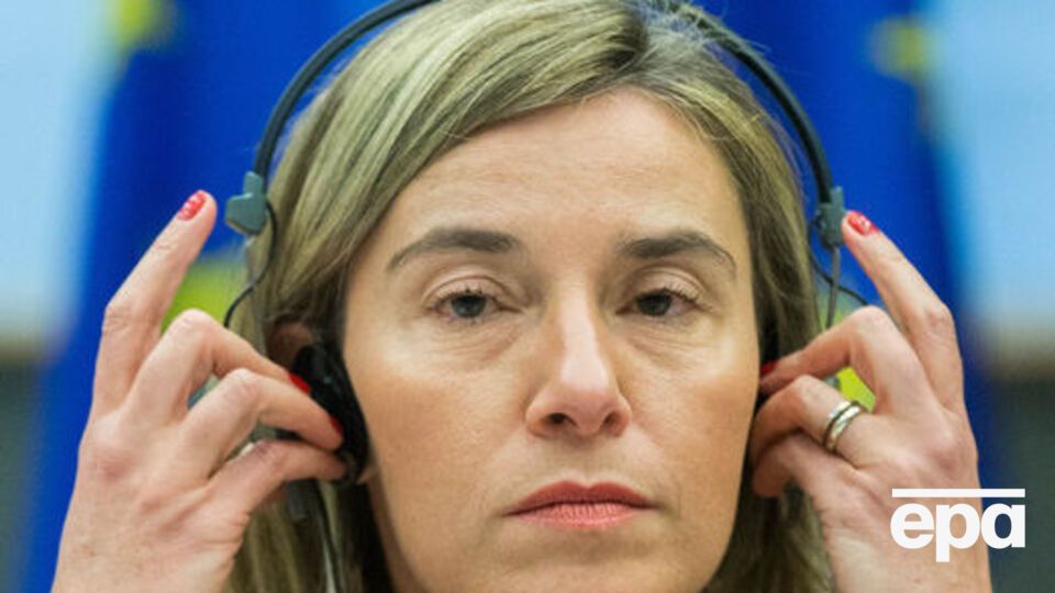 Могеріні зазначила, що США послаблюють внутрішні конфлікти