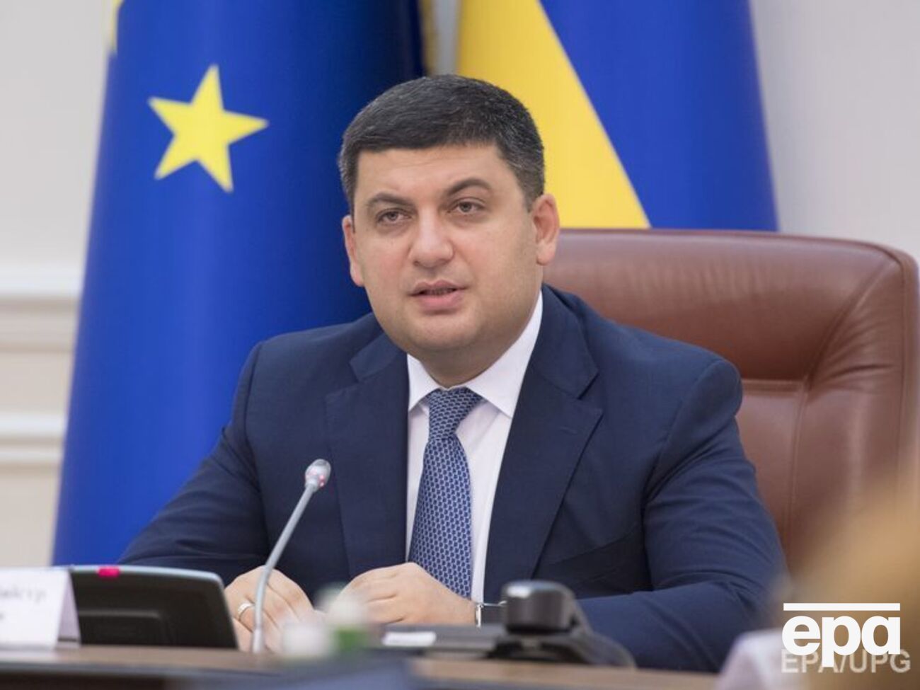 Гройсман заверил, что тарифы на газ поднимать не будут