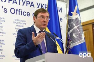 Луценко: К НКРЭ также есть вопрос, как формируется тариф газа