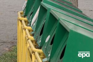 Тела детей нашли в мусорном баке в парке Карловки