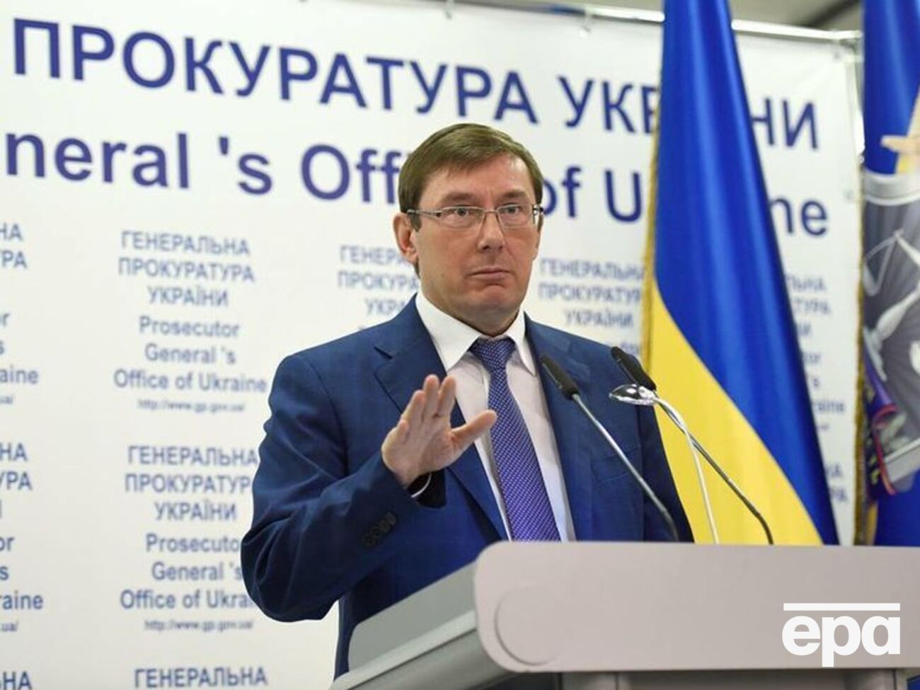Луценко: Кілька днів тому за моїм наказом пана Алфімова було звільнено з органів прокуратури
