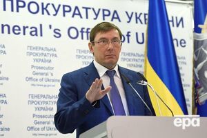 Луценко: Несколько дней назад по моему приказу господин Алфимов был уволен из органов прокуратуры