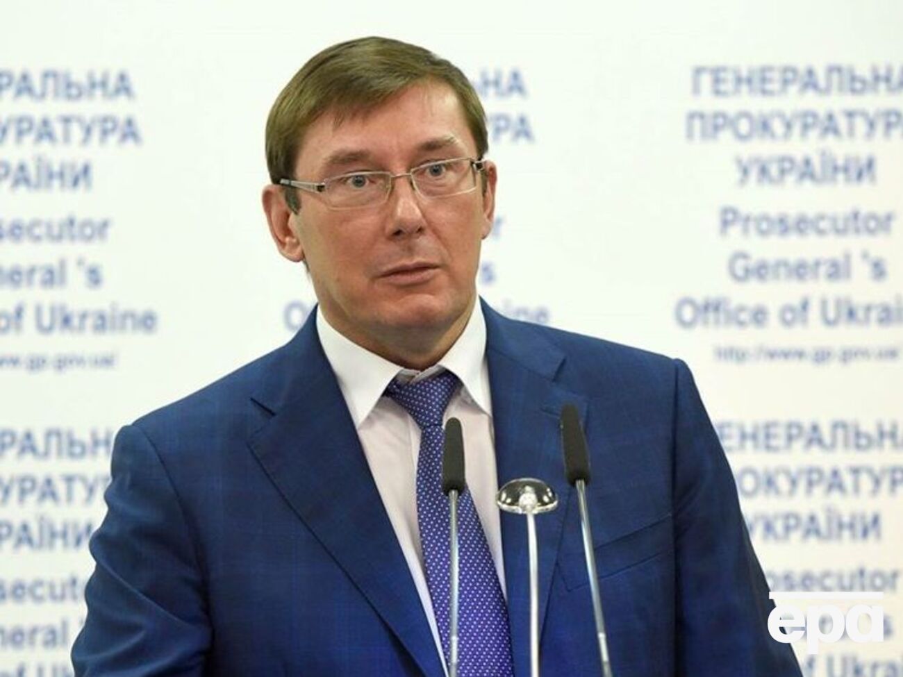 Луценко: Вдумайтеся в ці слова: увесь центральний апарат Нацполіції&nbsp;&nbsp;та СБУ вийшов на три і дві організовані групи