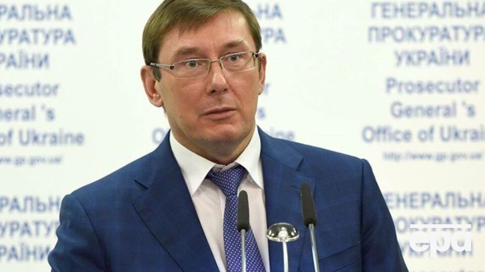 Луценко: Вдумайтесь в эти слова: весь центральный аппарат Нацполиции и СБУ нашел три и две организованные группы