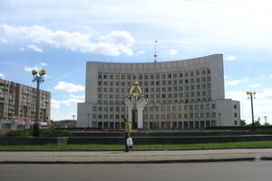 У будівлю Волинської облради за рішенням суду в Києві приходили представники ГПУ