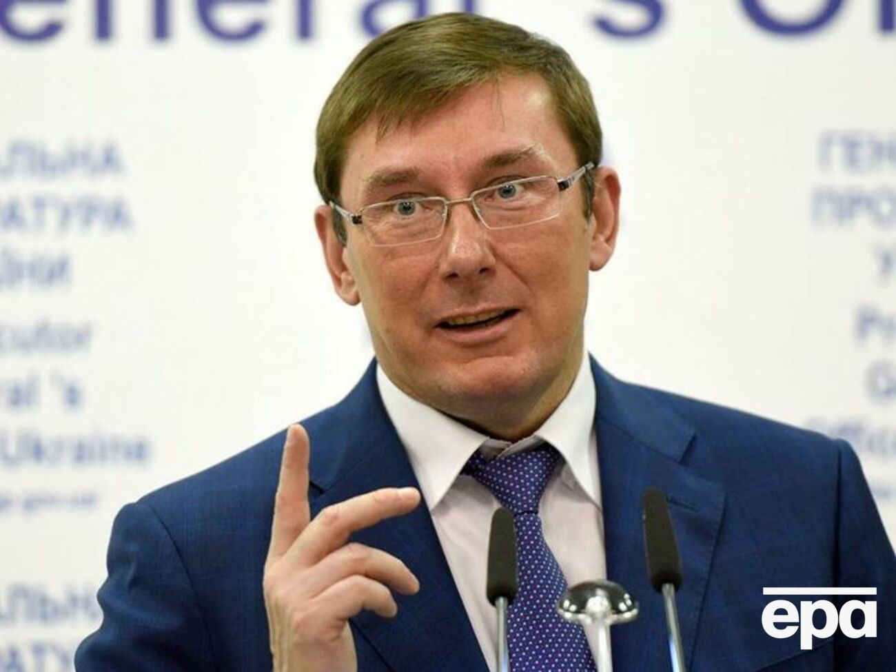Луценко: Хочу звернути увагу, що рівень смертності в тюрмах знову зріс