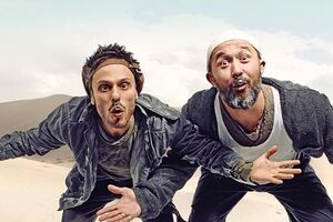 5'nizza: "Ку!" – це душевне привітання після довгої відсутності, повернення дорослими на дитячий майданчик. Це вражаюча синергія двох стихій