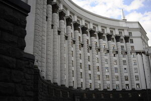 Кабмин ввел чрезвычайные меры в энергосистеме Украины