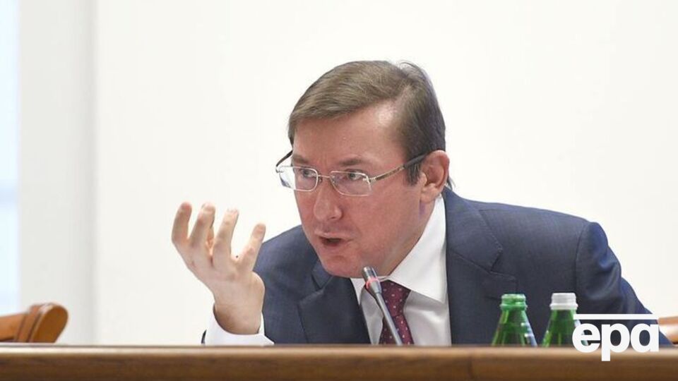 Луценко: Это не поджог, государственная экспертиза установила, что это самовозгорание