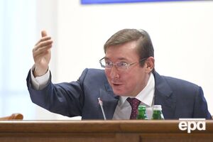 Луценко: В суд направлены обвинительные акты по 30 прокурорским коррупционерам