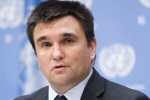 Климкин: Я ожидаю, что роль США будет активной