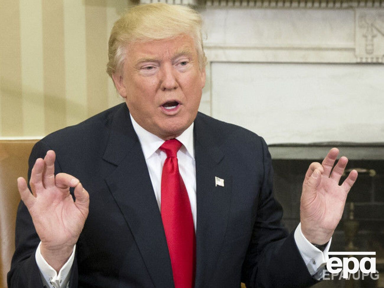 Спецслужбы скрывали часть информации от Трампа, пишут СМИ