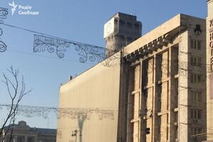 С Дома профсоюзов снесли незаконную надстройку