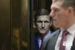 Трамп назвав Флінна "чудовою людиною"