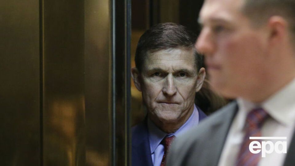 Трамп назвав Флінна "чудовою людиною"