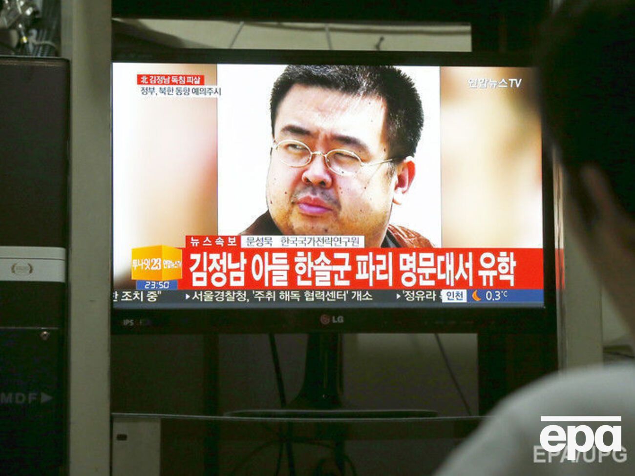 Тело Ким Чен Нама передадут КНДР