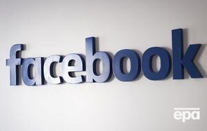 Facebook создал инструмент для публикации вакансий