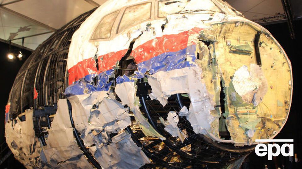 Группа Bellingcat опубликовала еще один доклад о крушении рейса MH17 на Донбассе