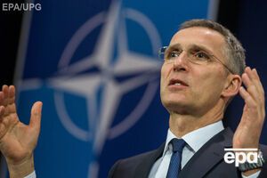 Столтенберг: Мы хотим развития диалога с Россией, мы не хотим изолировать Россию