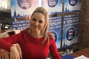 Максакову хочуть виключити з "Единой России"