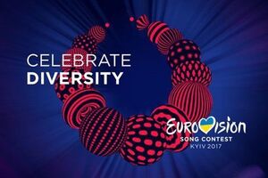 Тим, хто пішов із команди організаторів "Євробачення 2017", знайшли заміну, повідомив Грицак