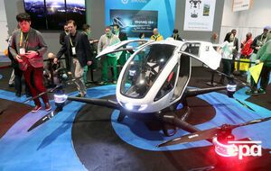 В Дубае объявили о запуске летающих беспилотных такси