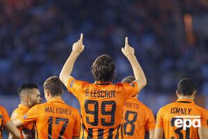 "Шахтер" сегодня сыграет против "Сельты" на выезде