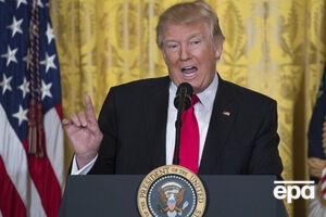 Трамп дал пресс-конференцию