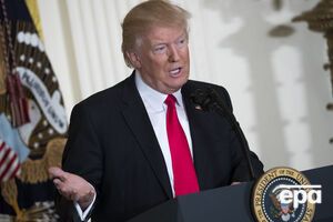 Трамп дал пресс-конференцию