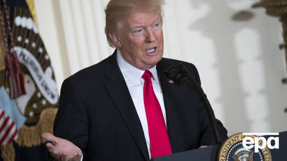 Трамп дав прес-конференцію