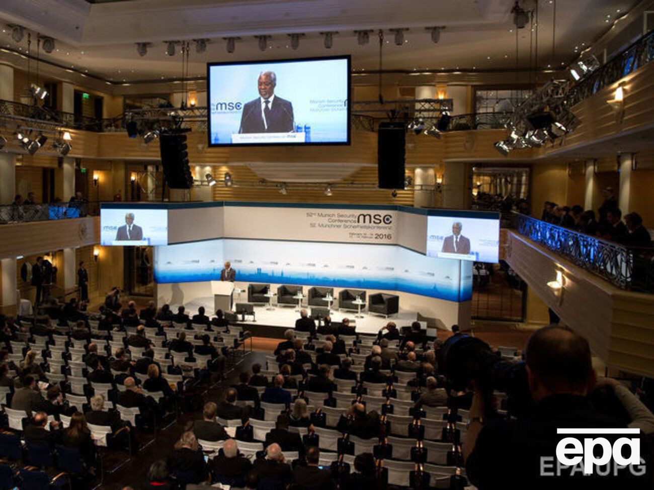 Мюнхенская конференция пройдет 17 --- 19 февраля