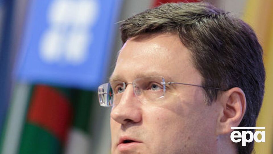 Новак: Если Украина хочет закупать газ по более высокой цене у европейских посредников, то это больше проблемы самой Украины