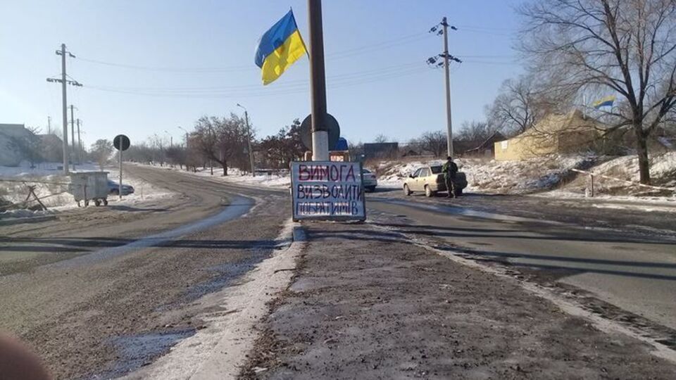 У штабі повідомили, що у бік редуту прямують автобуси зі спецпризначенцями