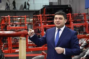 Гройсман: В следующем отопительном сезоне потребление антрацита может быть уменьшено еще на 2,5 - 3 млн тонн