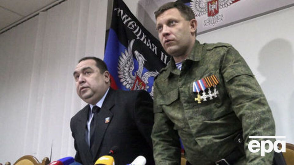 Захарченко и Плотницкий "откликнулись на открытое приглашение СММ"