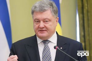 Порошенко примет участие в дебатах на тему "Будущее Запада: падение или возврат?"