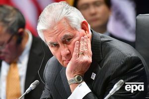 Тиллерсон находится в Германии для участия во встрече министров иностранных дел G20